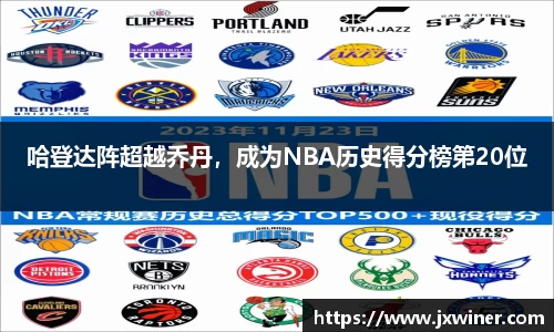 必一运动b-sports官方网站