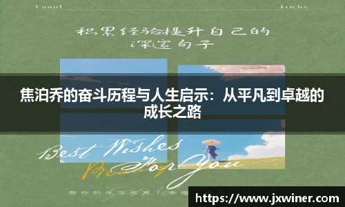 必一运动b-sports官方网站
