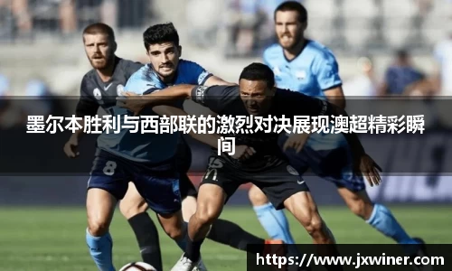 必一运动b-sports