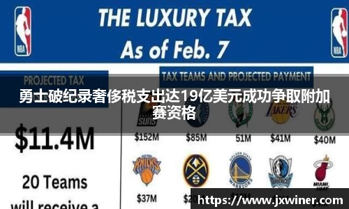 必一运动b-sports官网