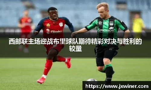 必一运动b-sports平台