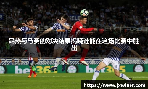 必一运动b-sports官网