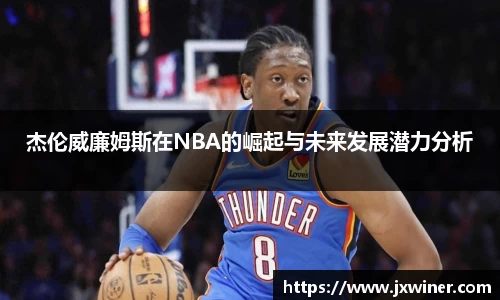 必一运动b-sports官网