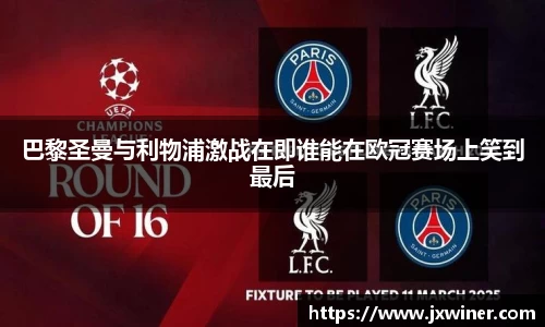 必一运动b-sports官网
