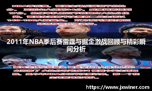 必一运动b-sports