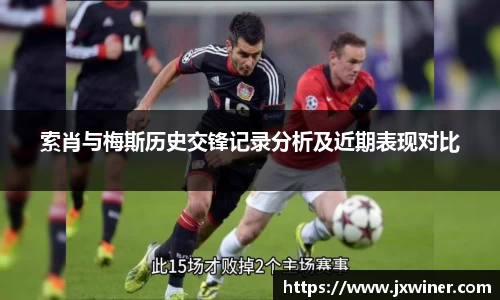 必一运动b-sports